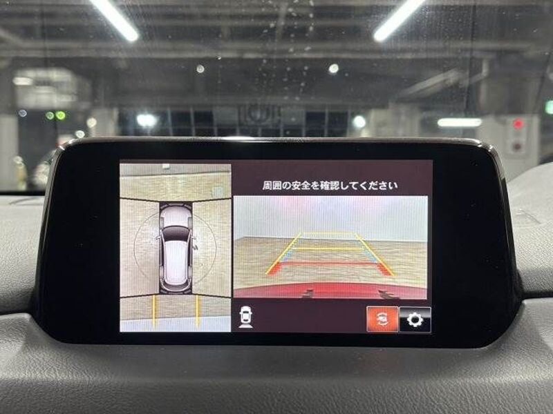 CX-8