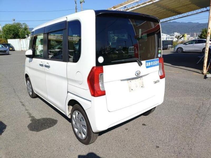 TANTO