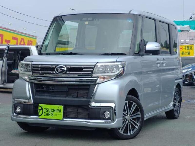 TANTO-0