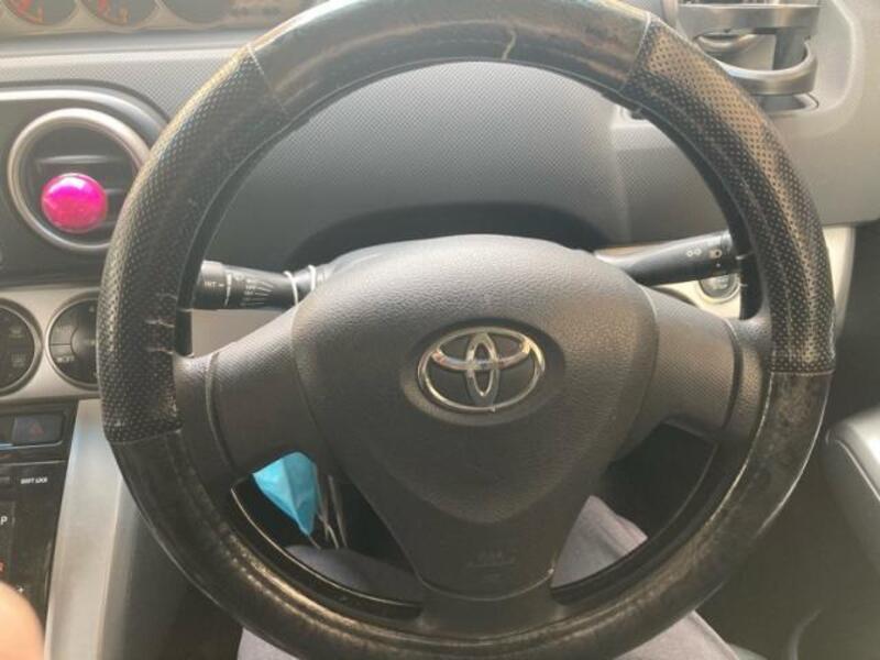 COROLLA RUMION