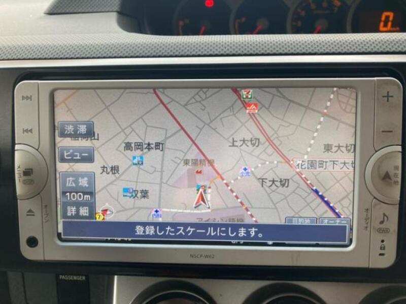 COROLLA RUMION