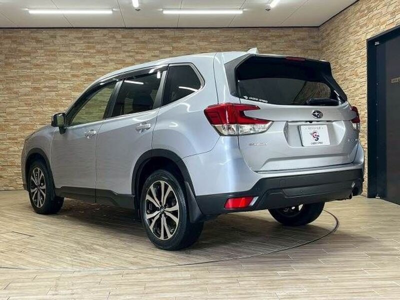 FORESTER