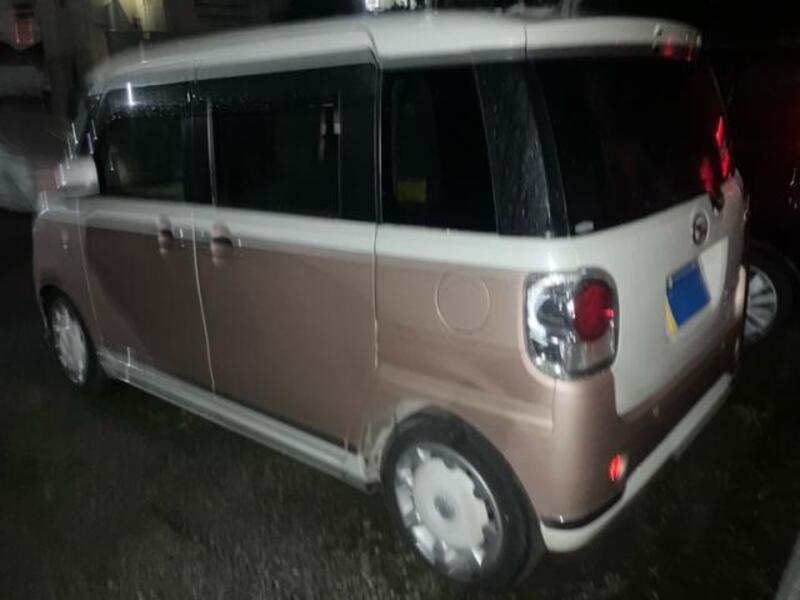 MOVE CANBUS