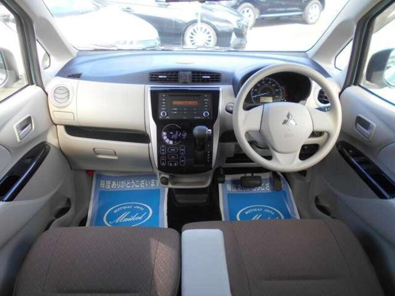 EK WAGON