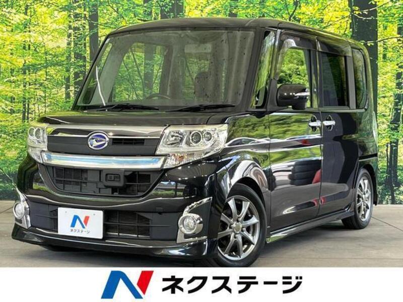 TANTO-0