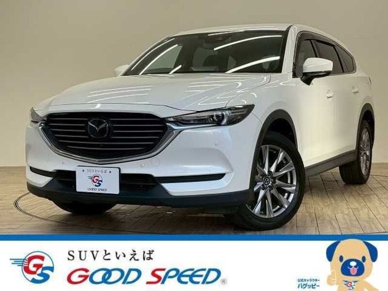 CX-8-0