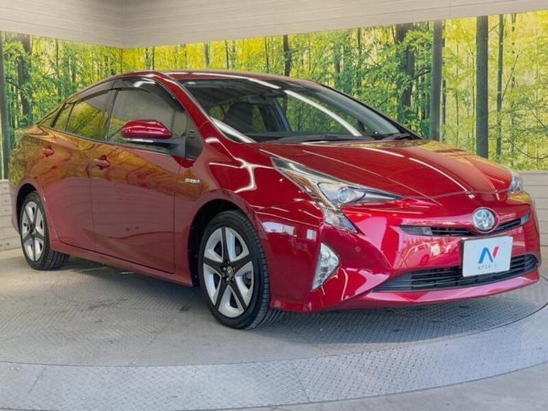 PRIUS
