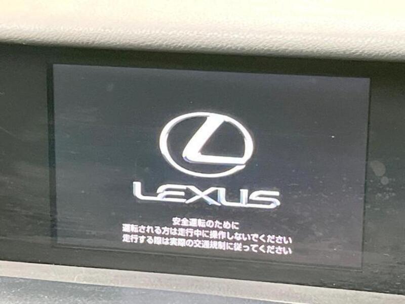 IS