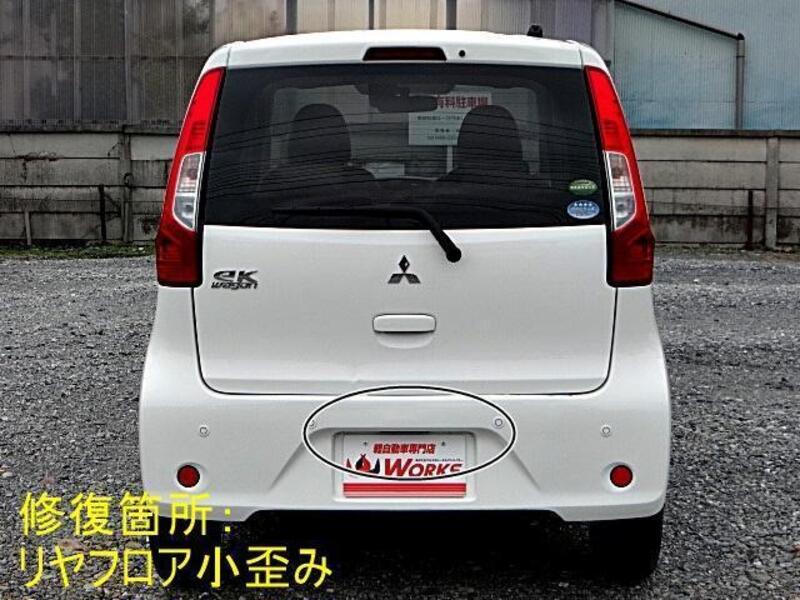 EK WAGON