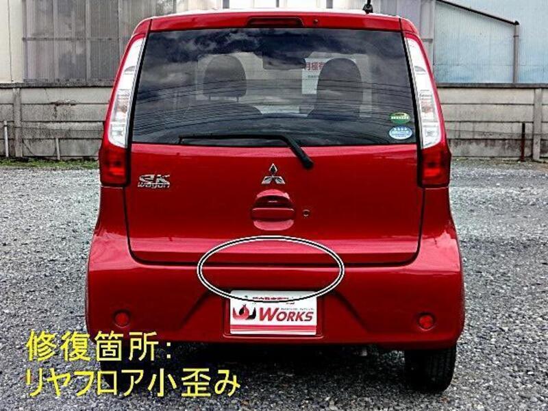 EK WAGON