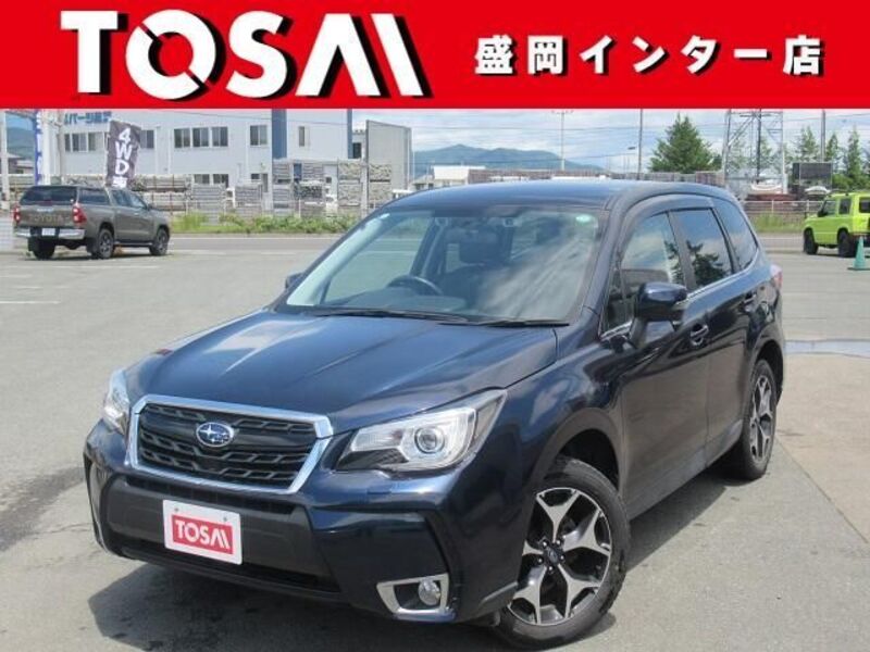 FORESTER-0