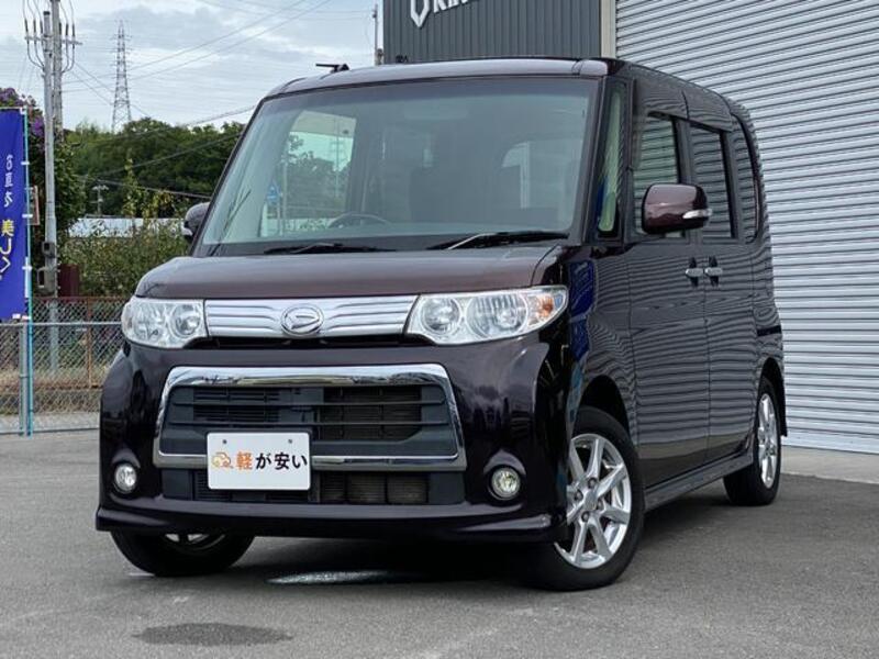 TANTO-0