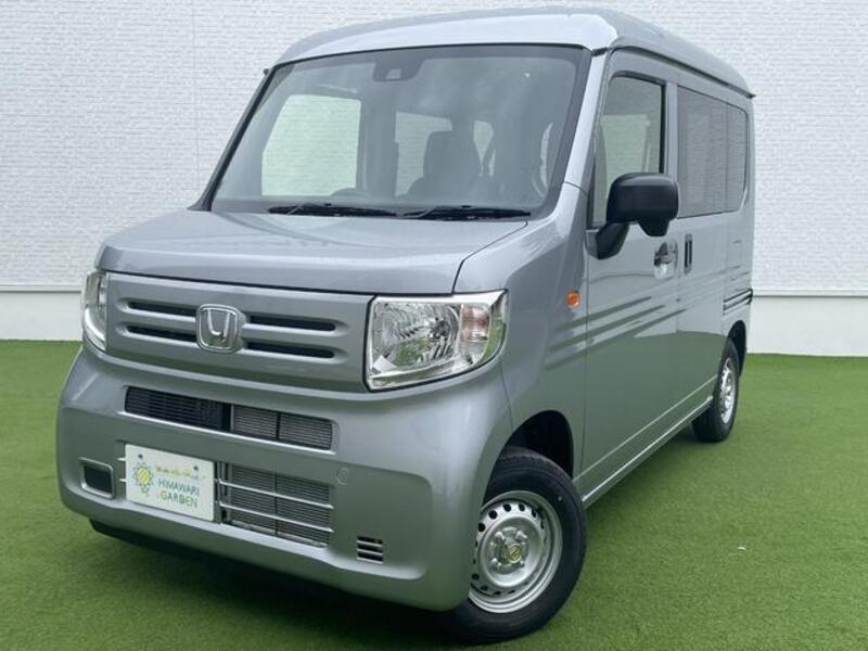 N-VAN