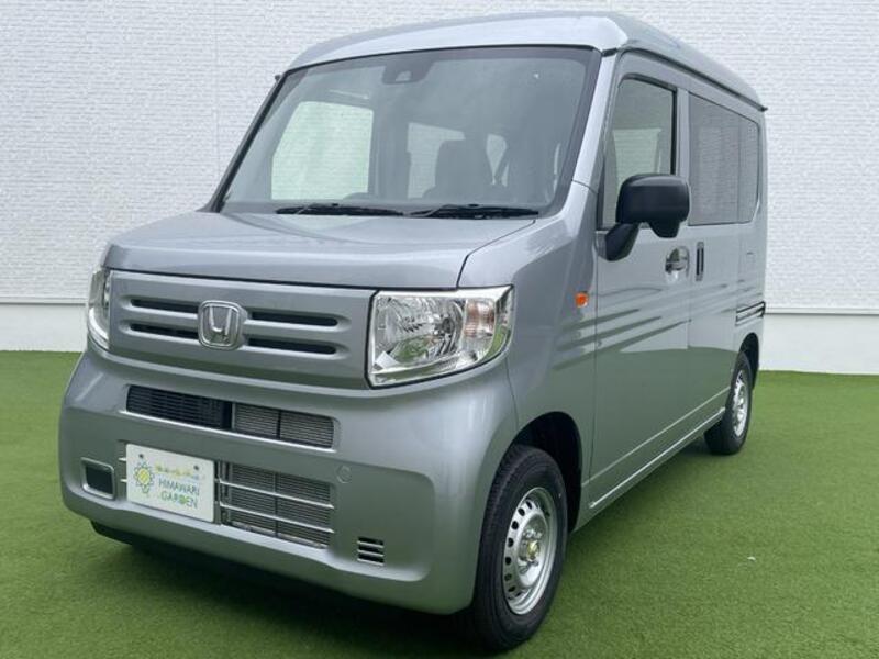 N-VAN
