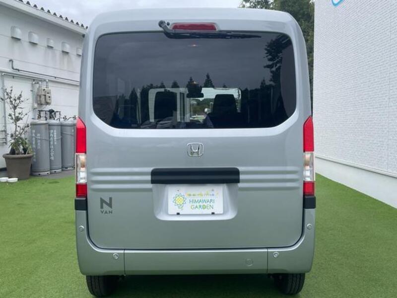 N-VAN