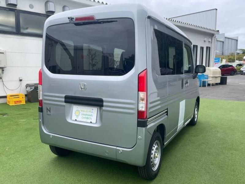 N-VAN