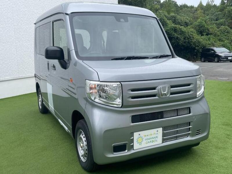 N-VAN