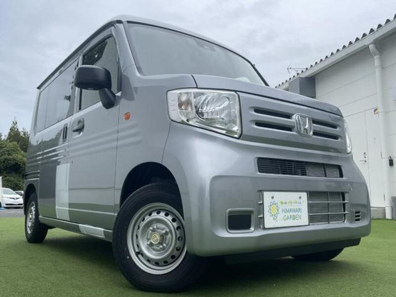 N-VAN