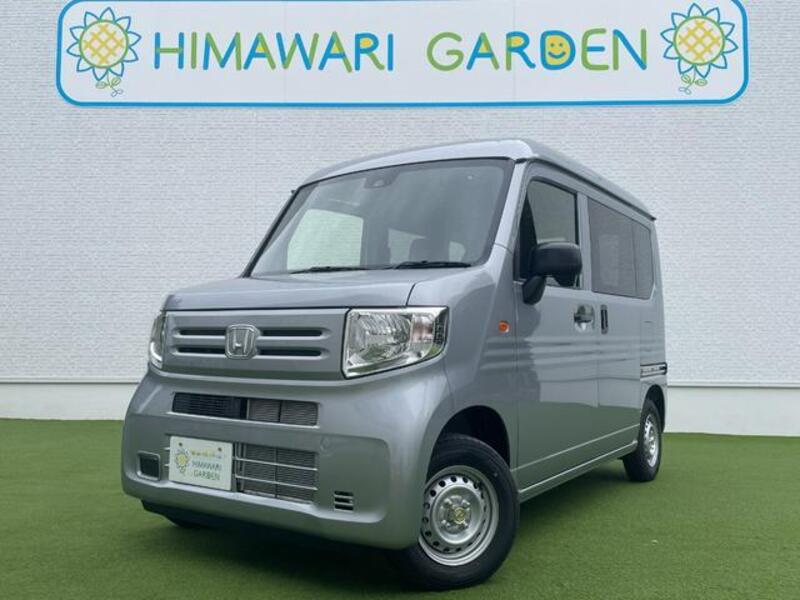 N-VAN-0