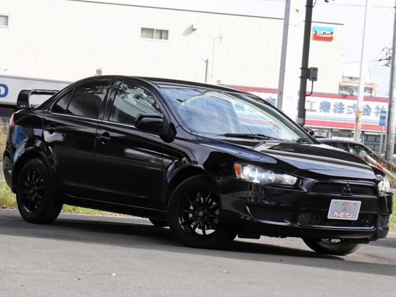 GALANT FORTIS