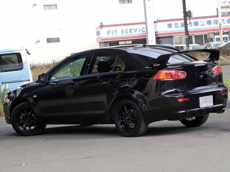 GALANT FORTIS