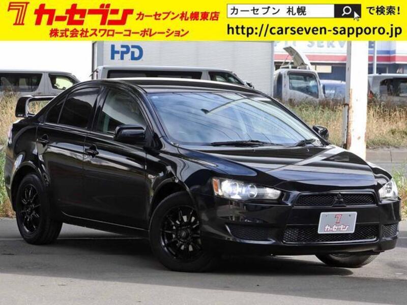 MITSUBISHI GALANT FORTIS