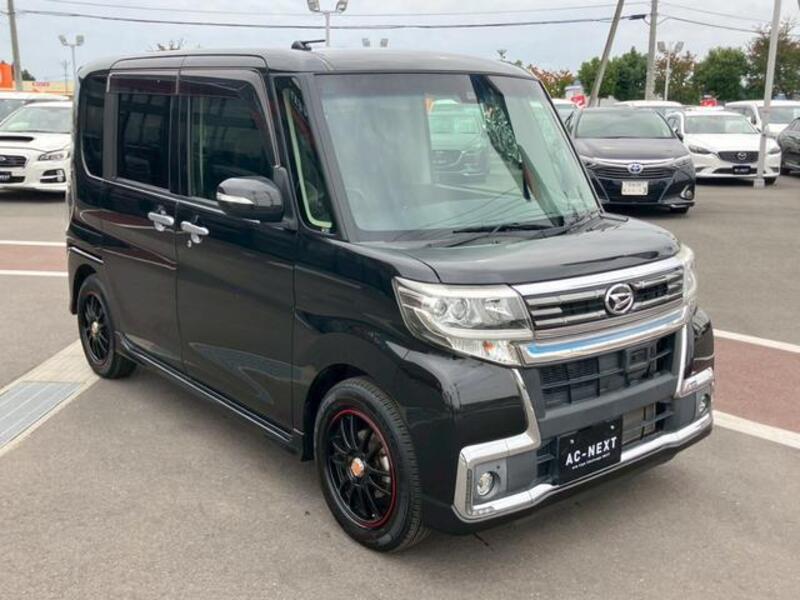 TANTO