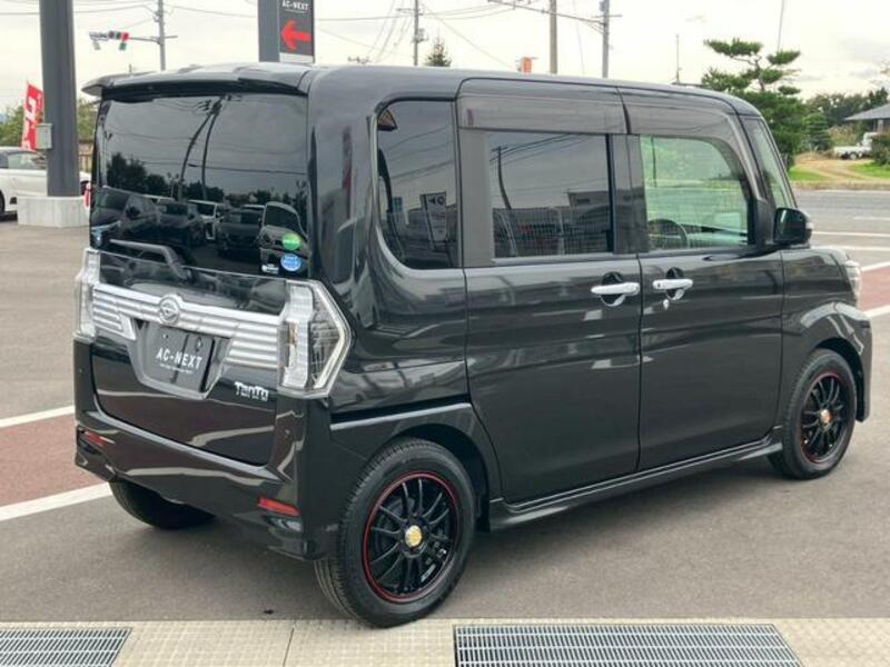 TANTO
