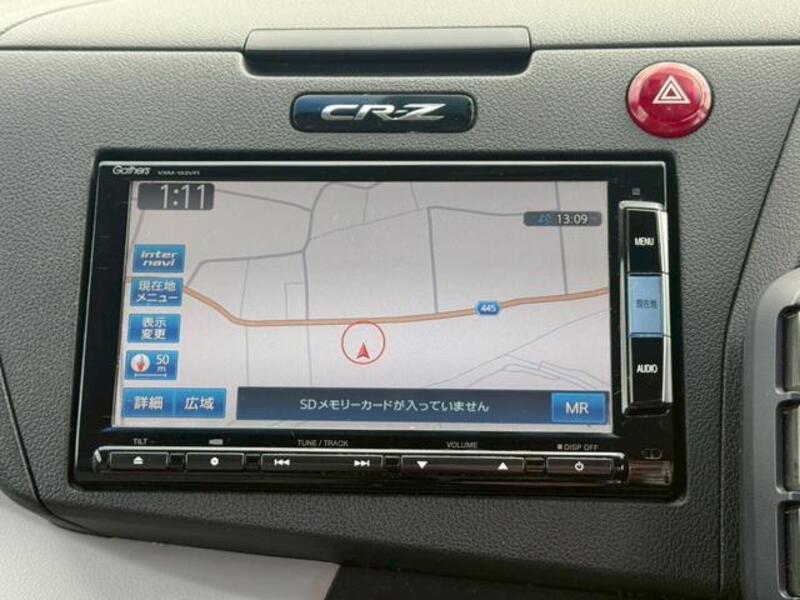 CR-Z