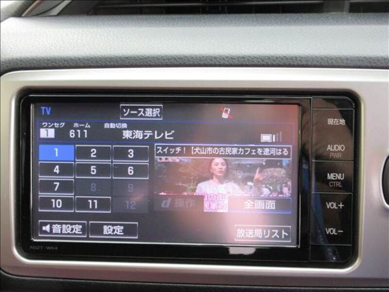 VITZ