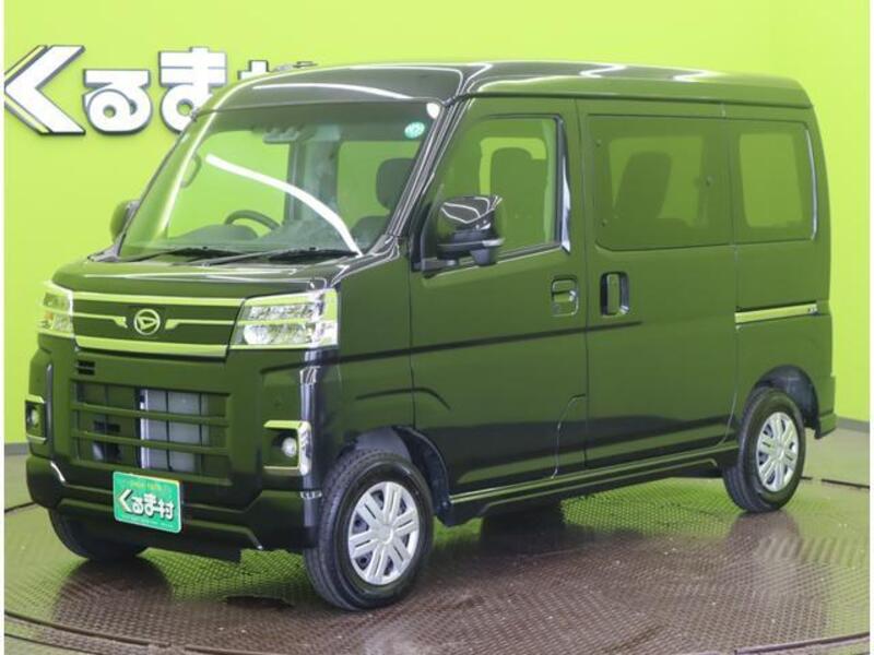 ATRAI