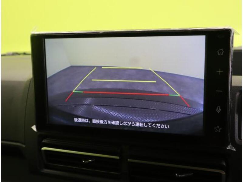ATRAI
