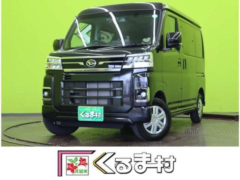 ATRAI-0