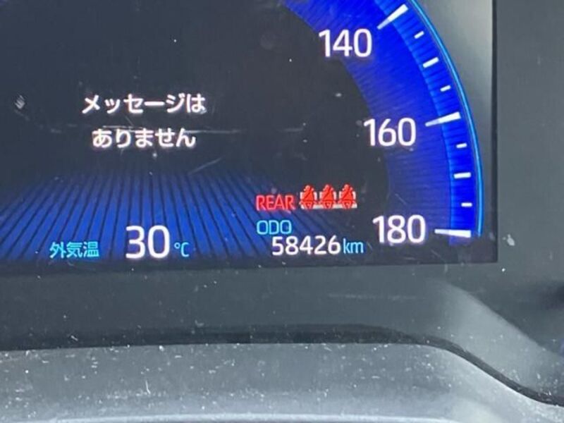COROLLA TOURING