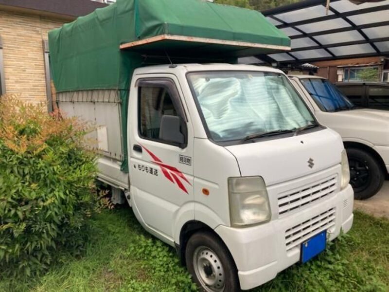 CARRY TRUCK