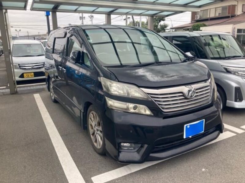 VELLFIRE-0