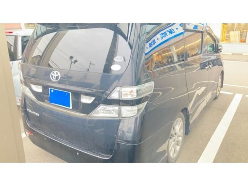 VELLFIRE