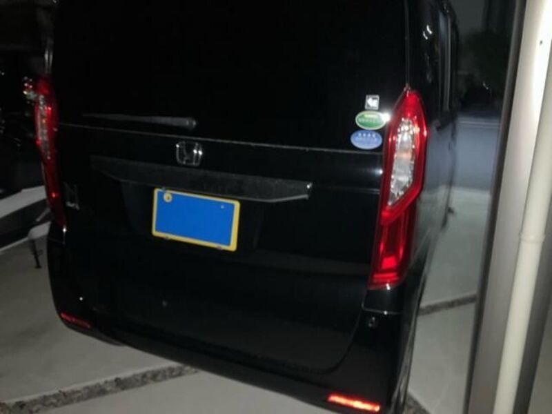 N BOX
