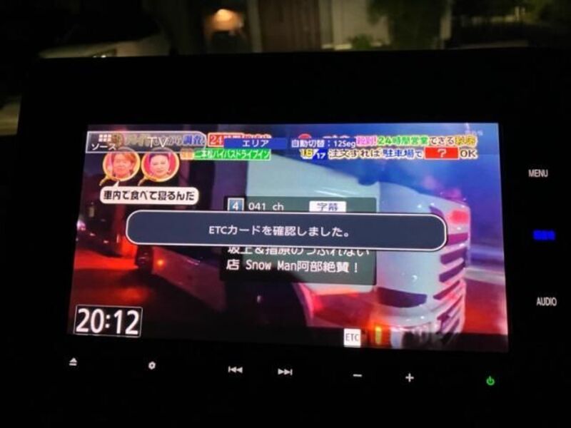 N BOX