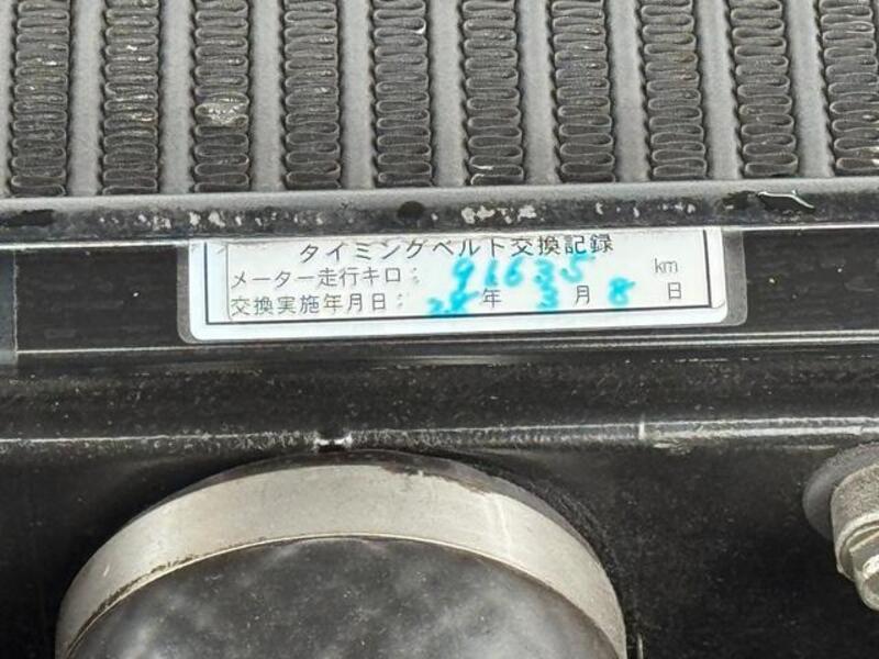 LEGACY B4