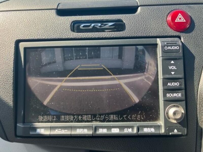 CR-Z