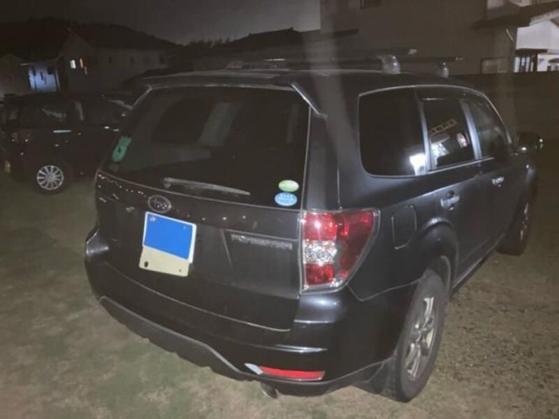 FORESTER