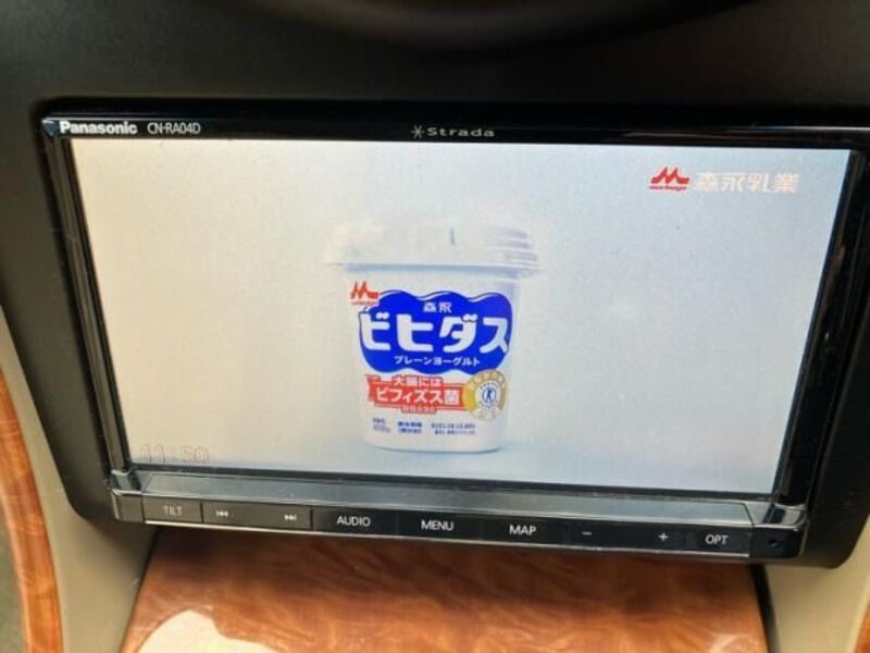 ACCORD