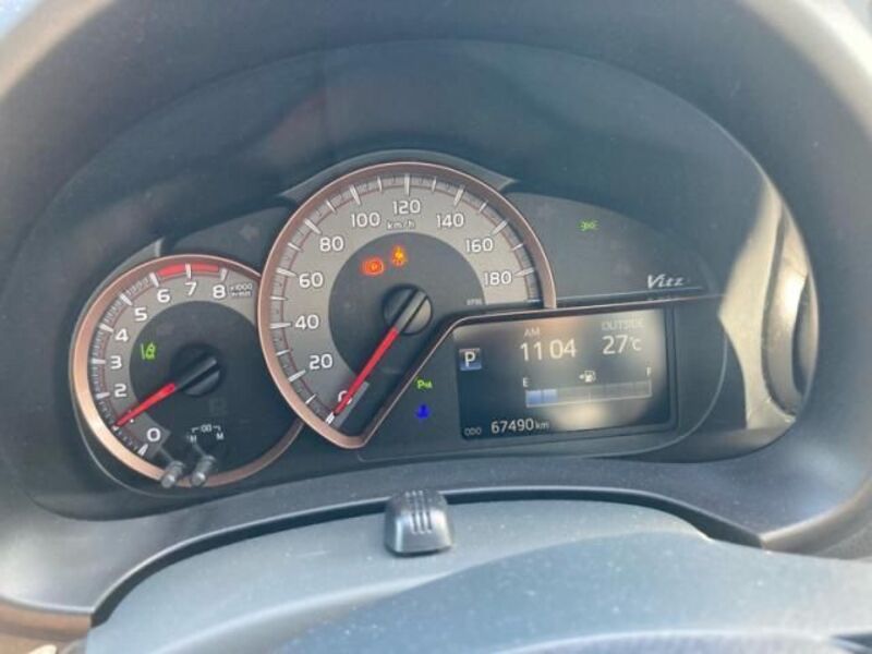 VITZ