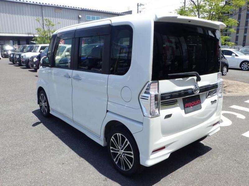 TANTO