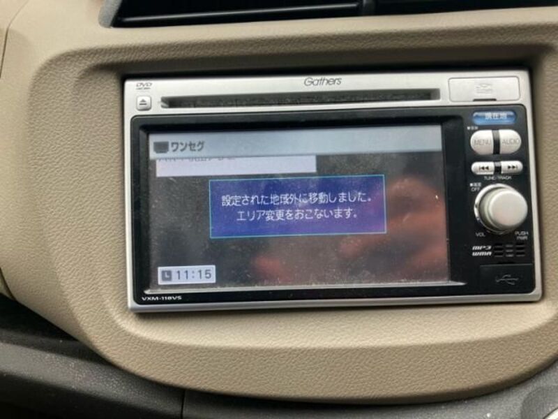 FIT SHUTTLE