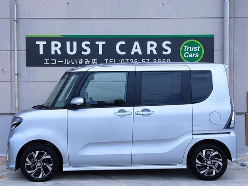 TANTO