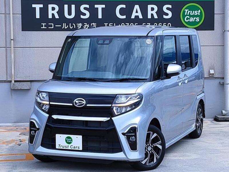 TANTO-0