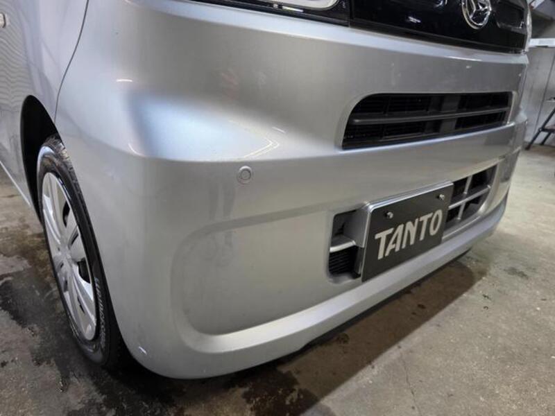 TANTO