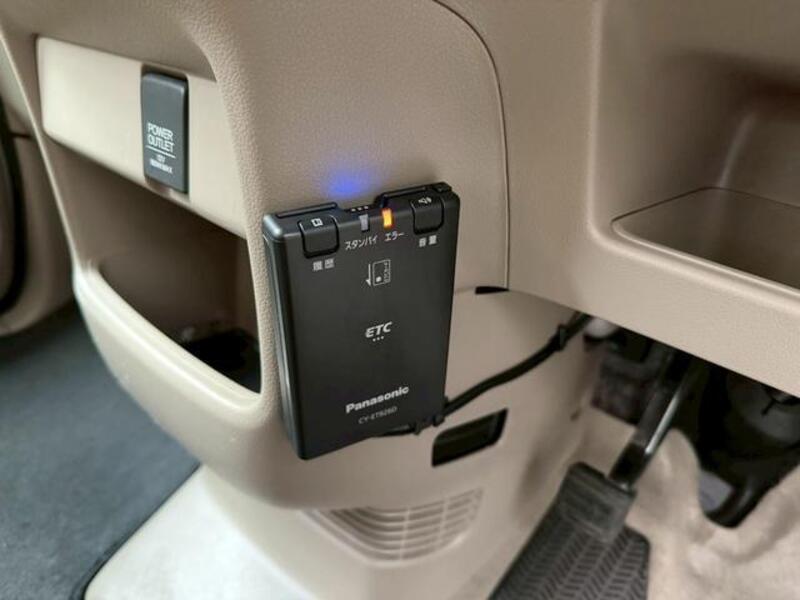 N BOX PLUS